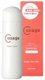 コラージュリペアローション