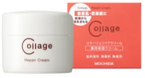 コラージュリペアミルククリーム