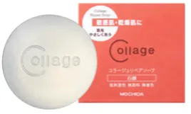 コラージュリペアソープ