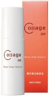 コラージュリペア