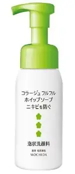 コラージュフルフルホイップソープ